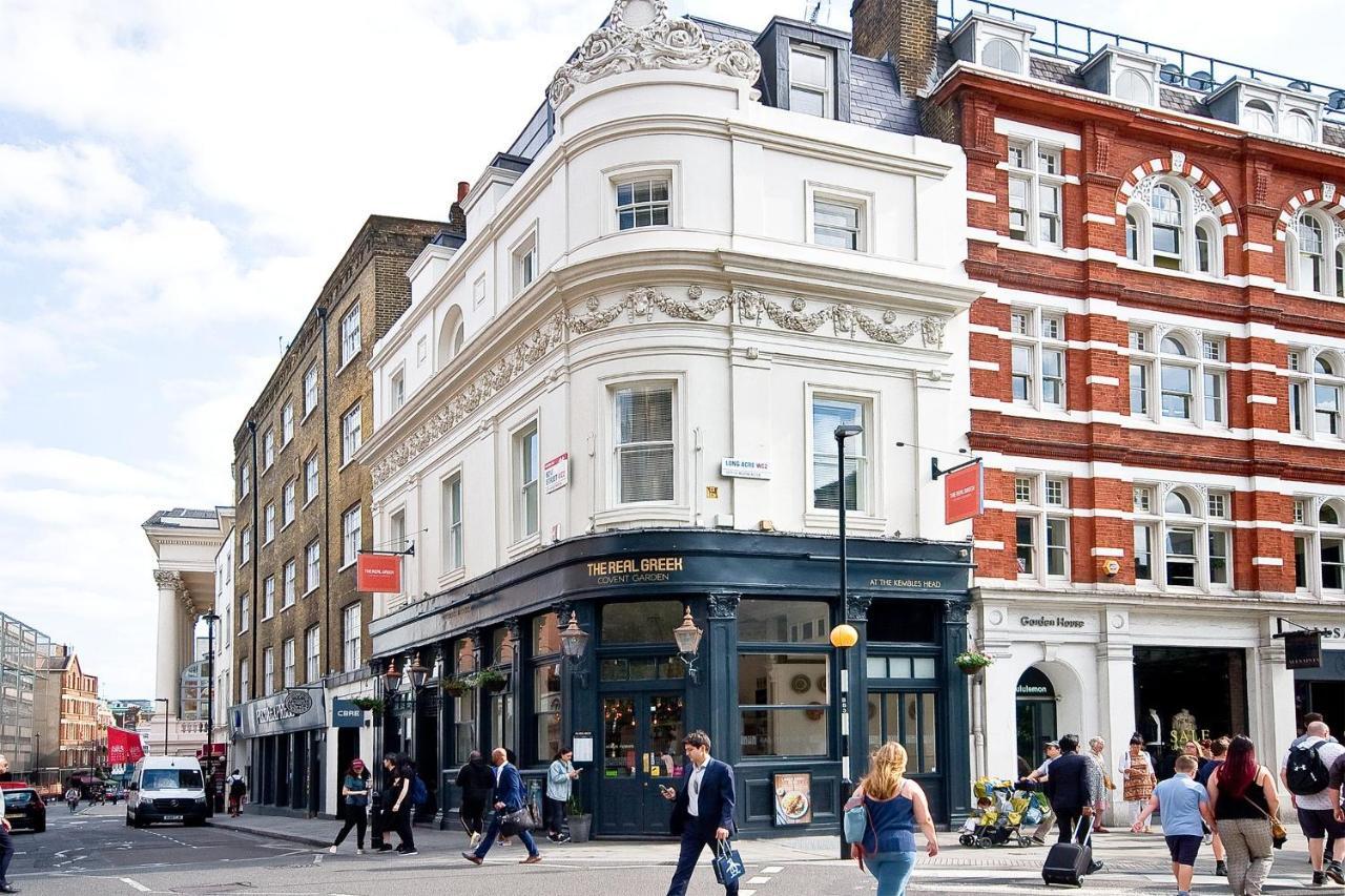 Interlude House D By City Living Londres Extérieur photo